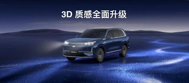 、Flyme魅族 22「归航」终极生态澳门新葡京app旗舰手机、AI拍摄眼镜(图12)