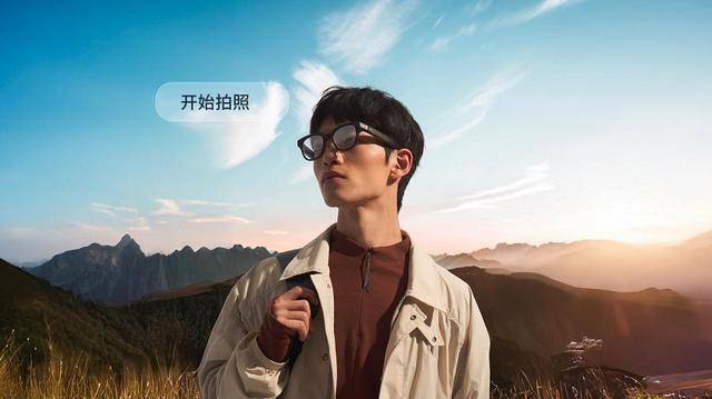 、Flyme魅族 22「归航」终极生态澳门新葡京app旗舰手机、AI拍摄眼镜(图15)